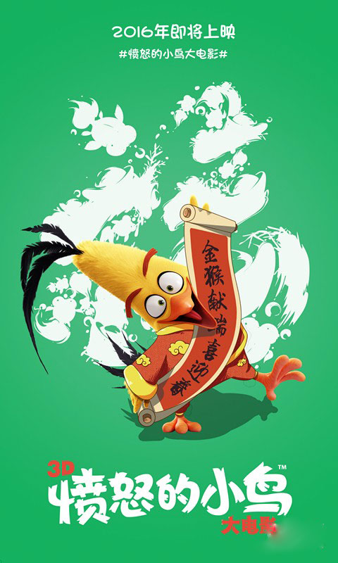 台湾国立宜兰大学文凭毕业证假的多少钱